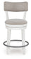 Ashley Express - Robbinsdale UPH Swivel Barstool (2/CN)