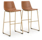 Ashley Express - Ciabori Tall UPH Barstool (2/CN)