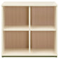 Evren 4-cubby Horizontal Bookcase with Natural Interior Off White