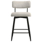 Levine Fabric Upholstered Swivel Counter Chair Cream (Set of 2)