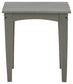 Ashley Express - Visola Square End Table